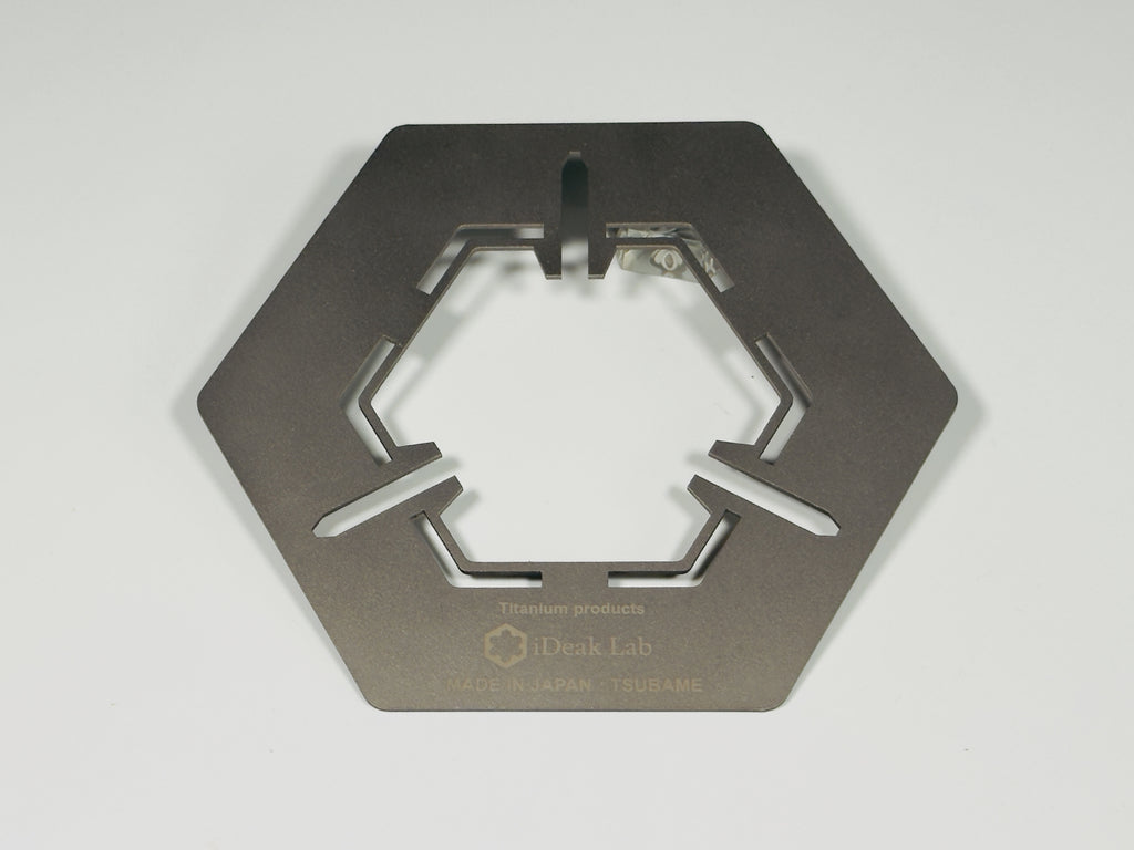 Ti Flat Trivet Wide　”VARGO Stove Support trivet”